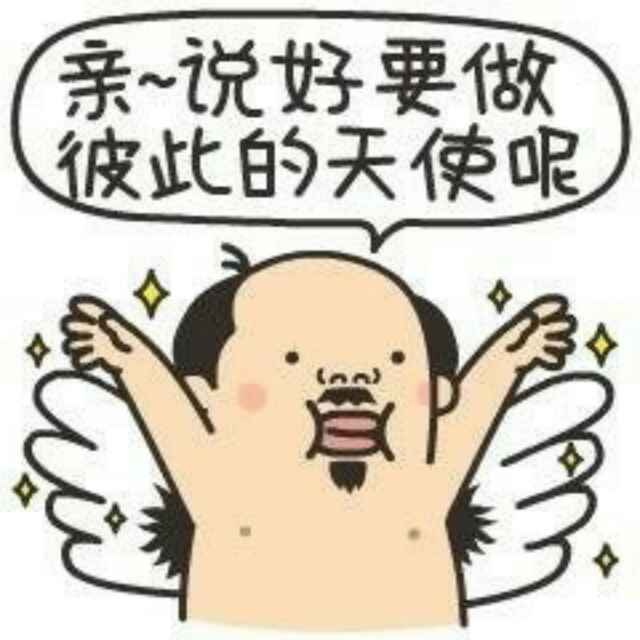 李😶