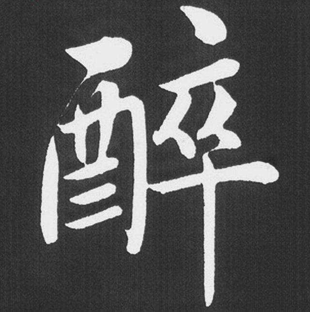piaji桑