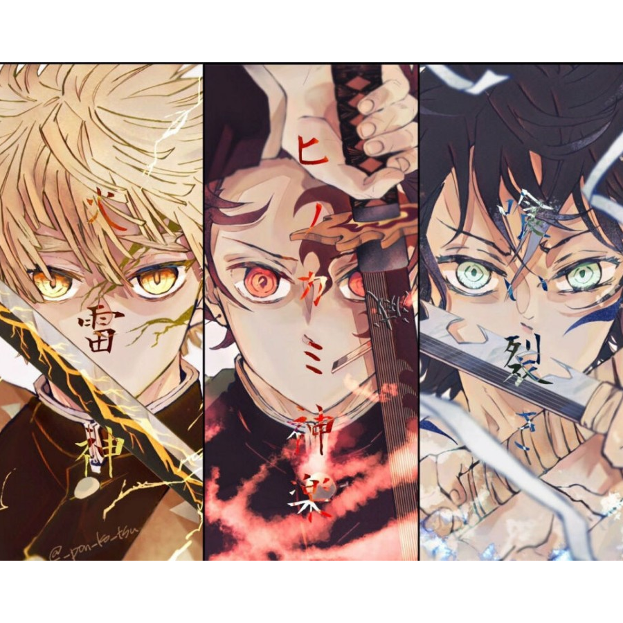 手机用户58129200