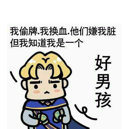 阳光男孩安度因