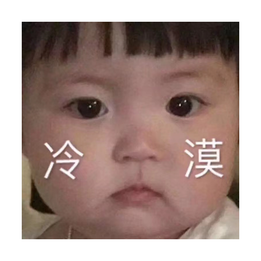 小兵加步枪