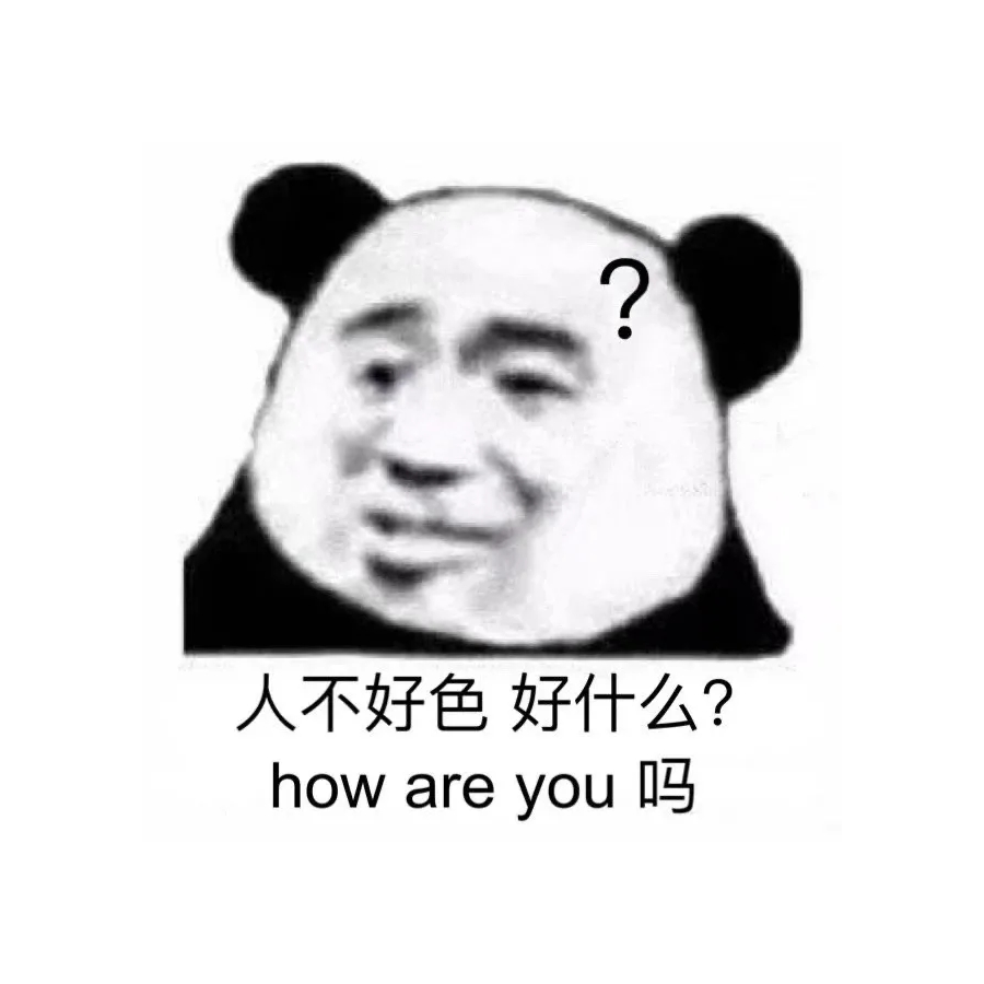 坐骑塞尔达
