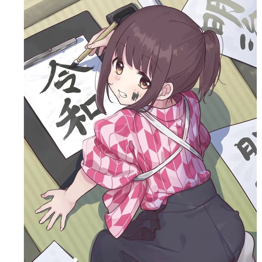 九旬老饕