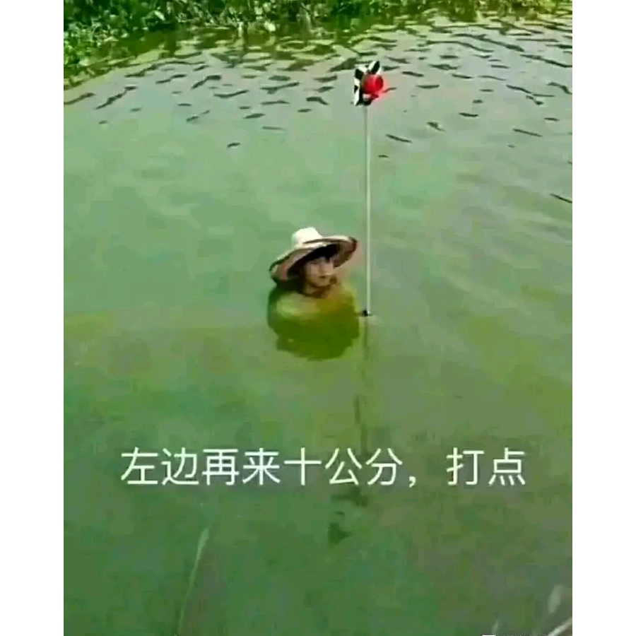 云团嘢