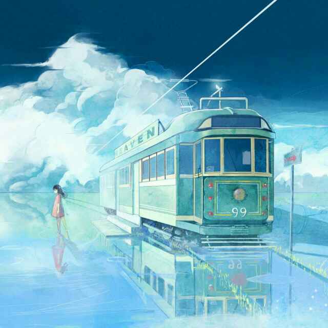 格驰