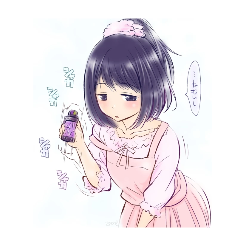 泓