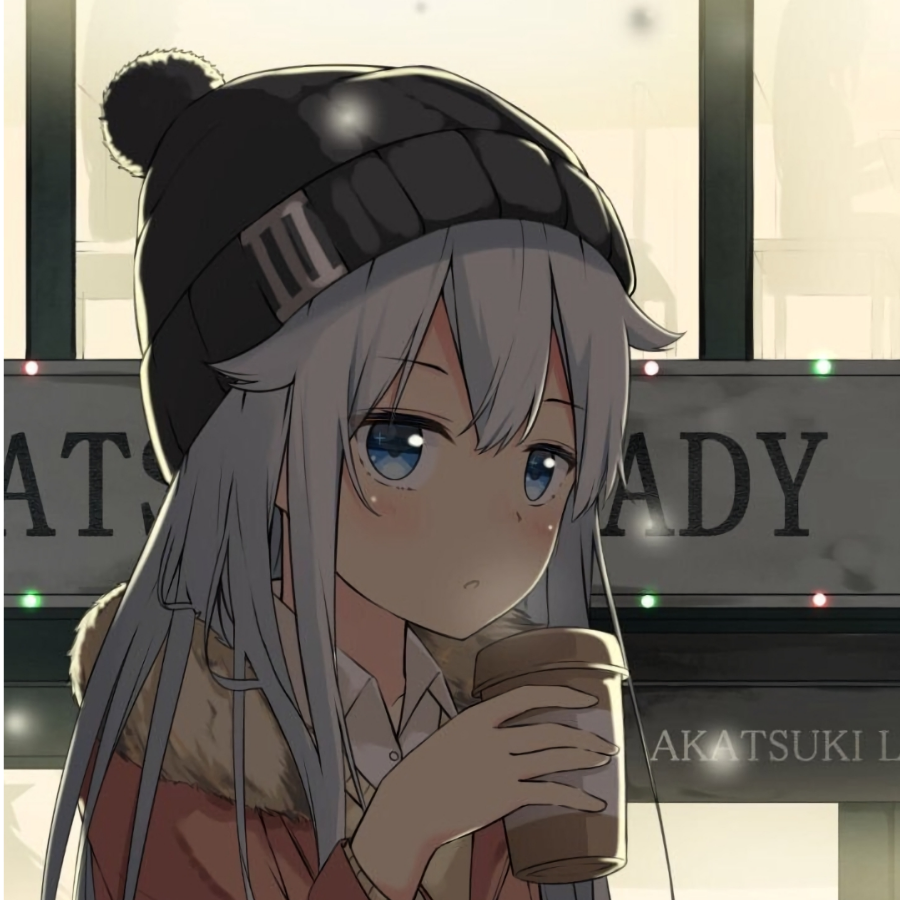 砾