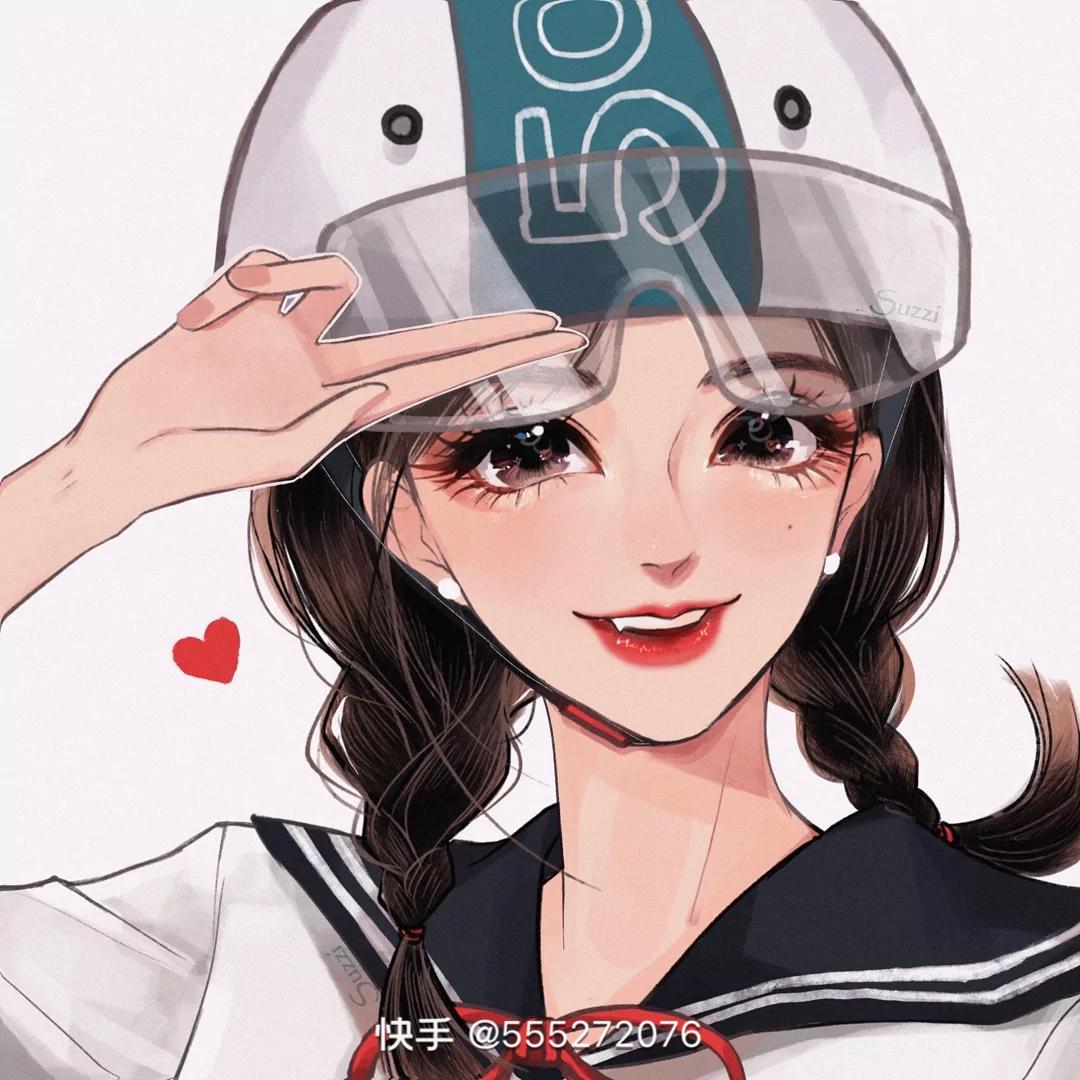 Panda255555