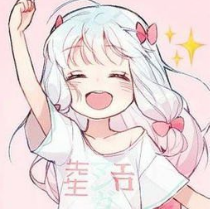 秋叶白