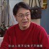 阿尔洛特
