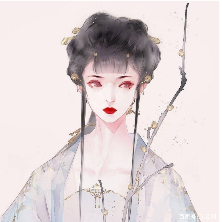 昭昭