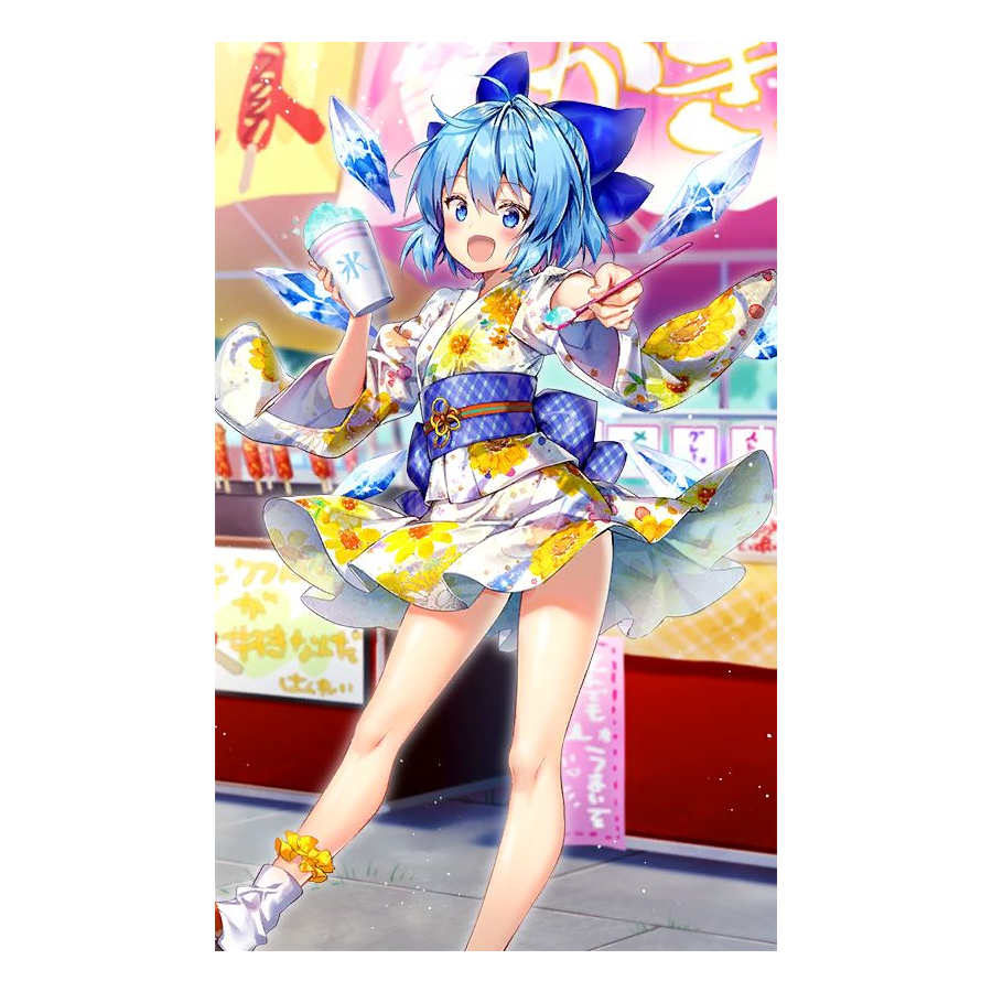 ⑨