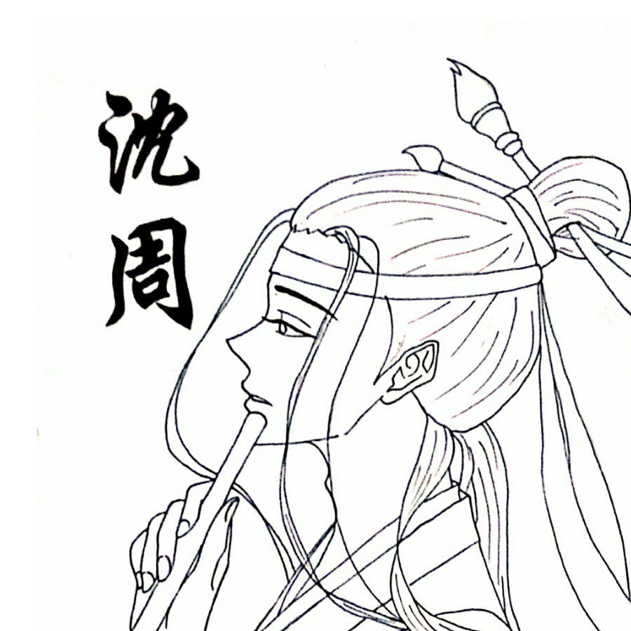 琉璃骰子