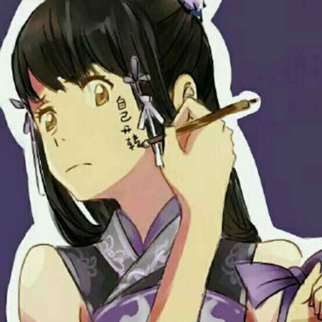 Aki
