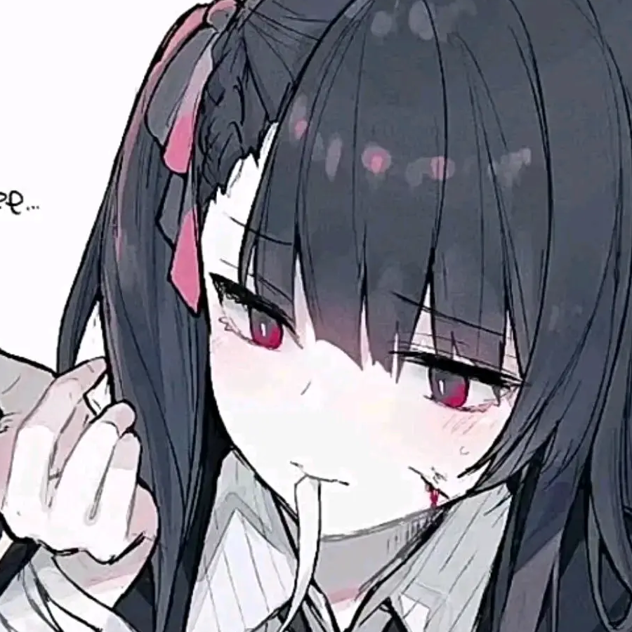 然