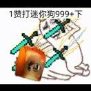 HSVDHDB