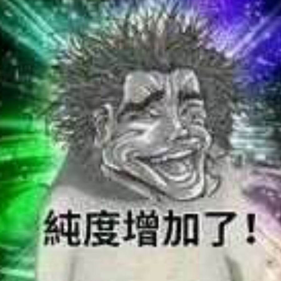 秦国摸鱼俠