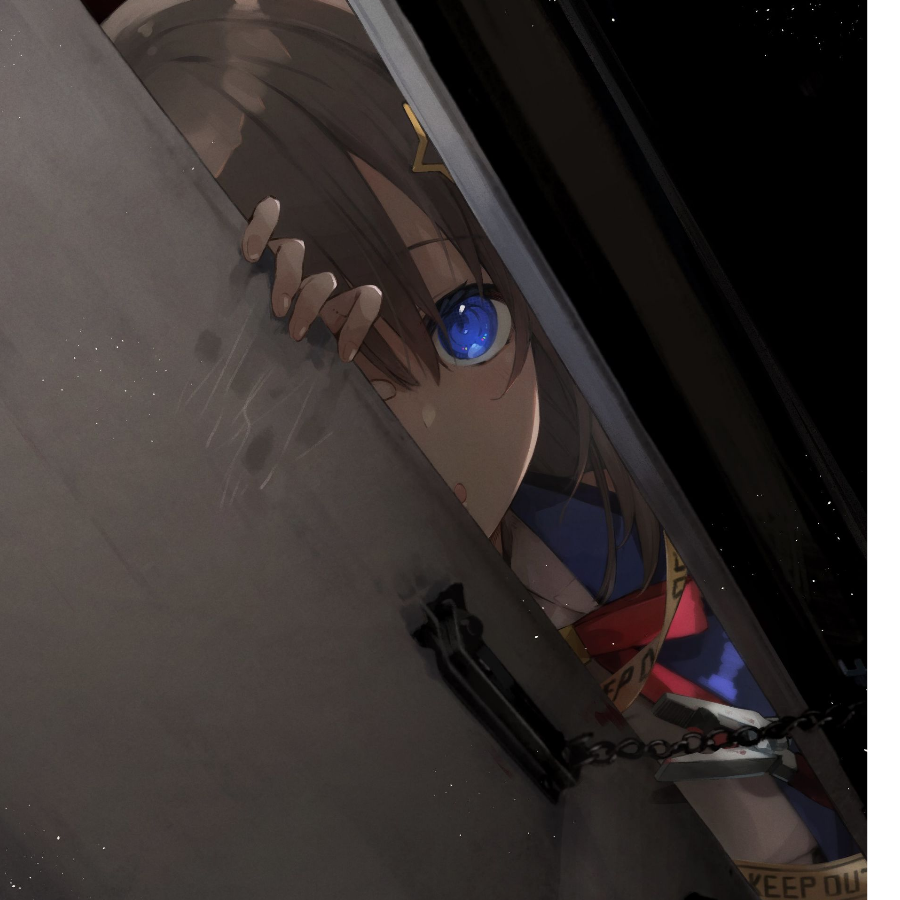 宵尹