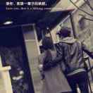 A.BETTER MAN IC