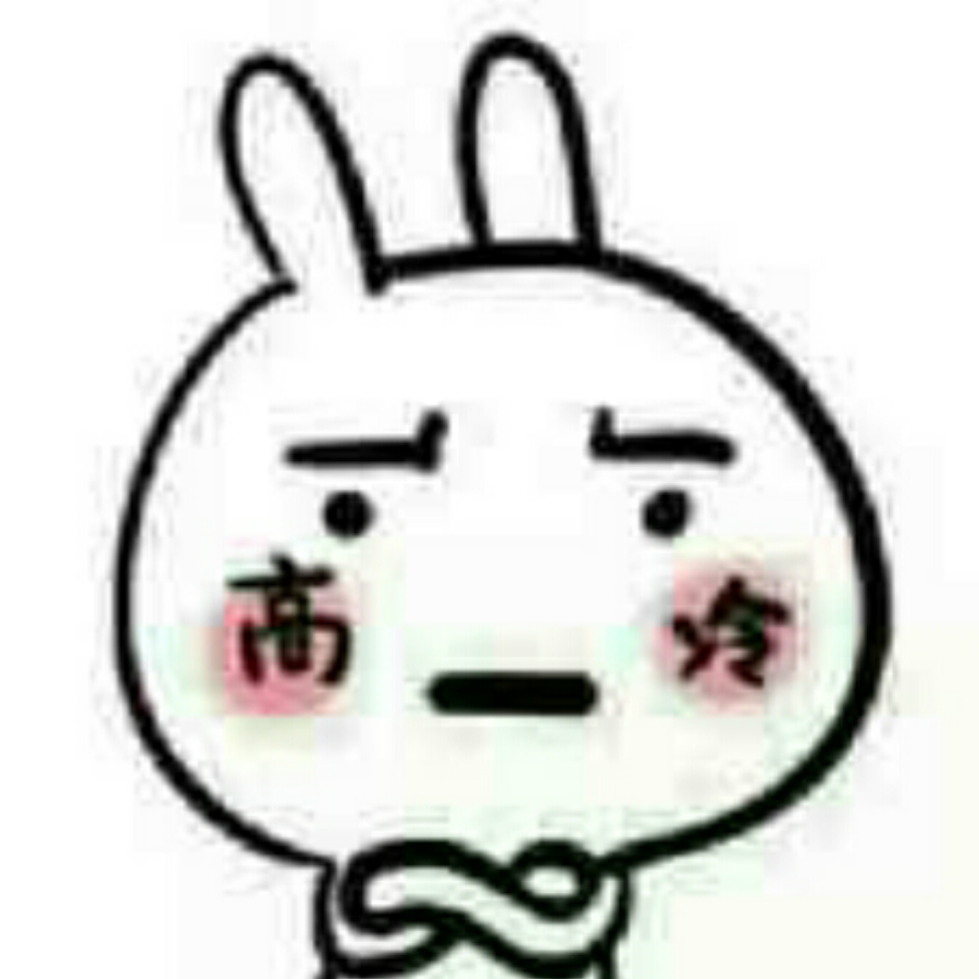 沐秋