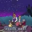 天地不仁