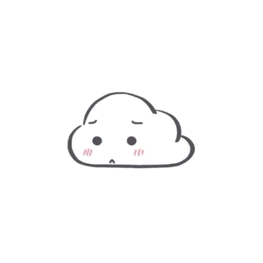 谣