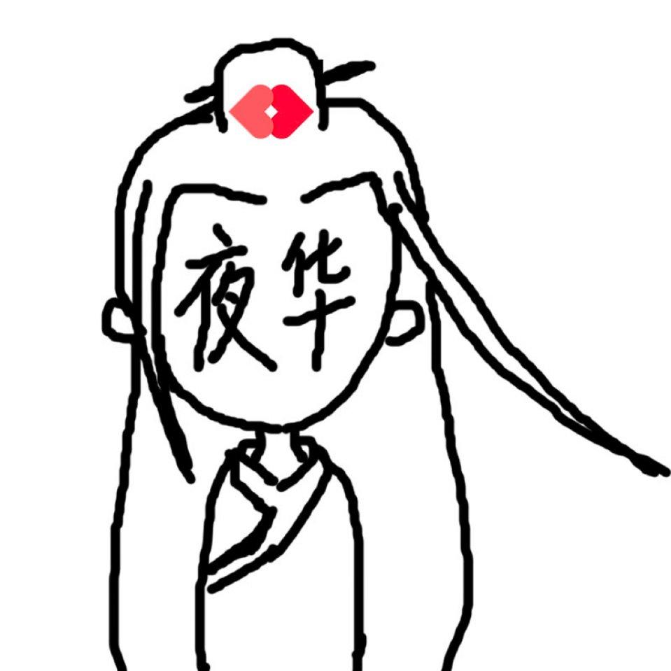 佛系青年