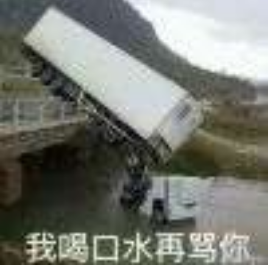 生存创造联机手游