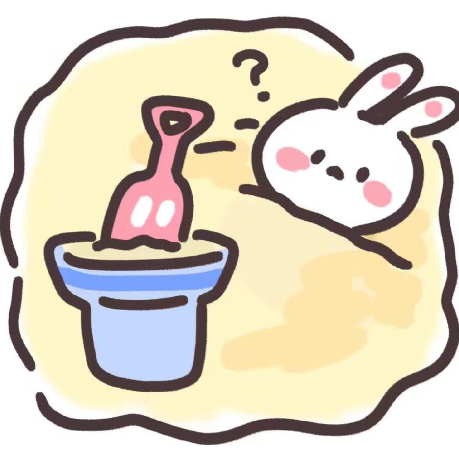 没想名字