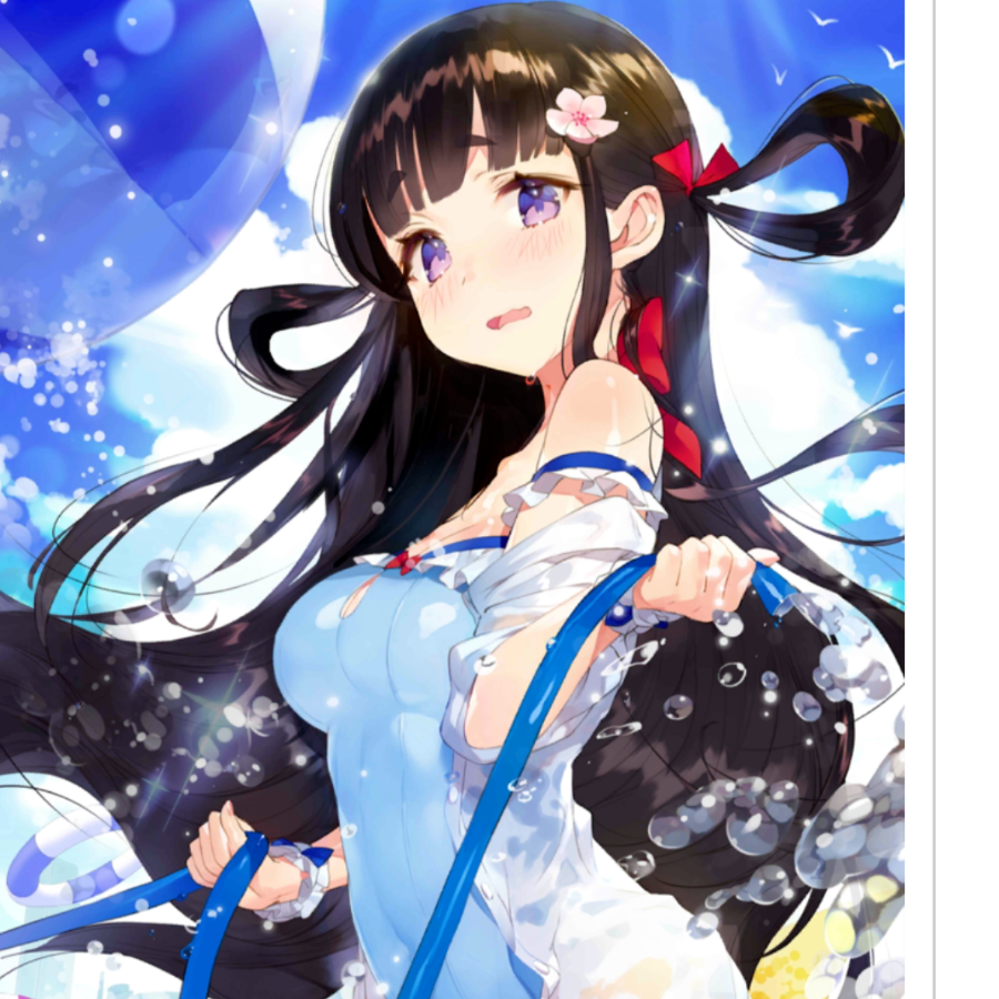 orz