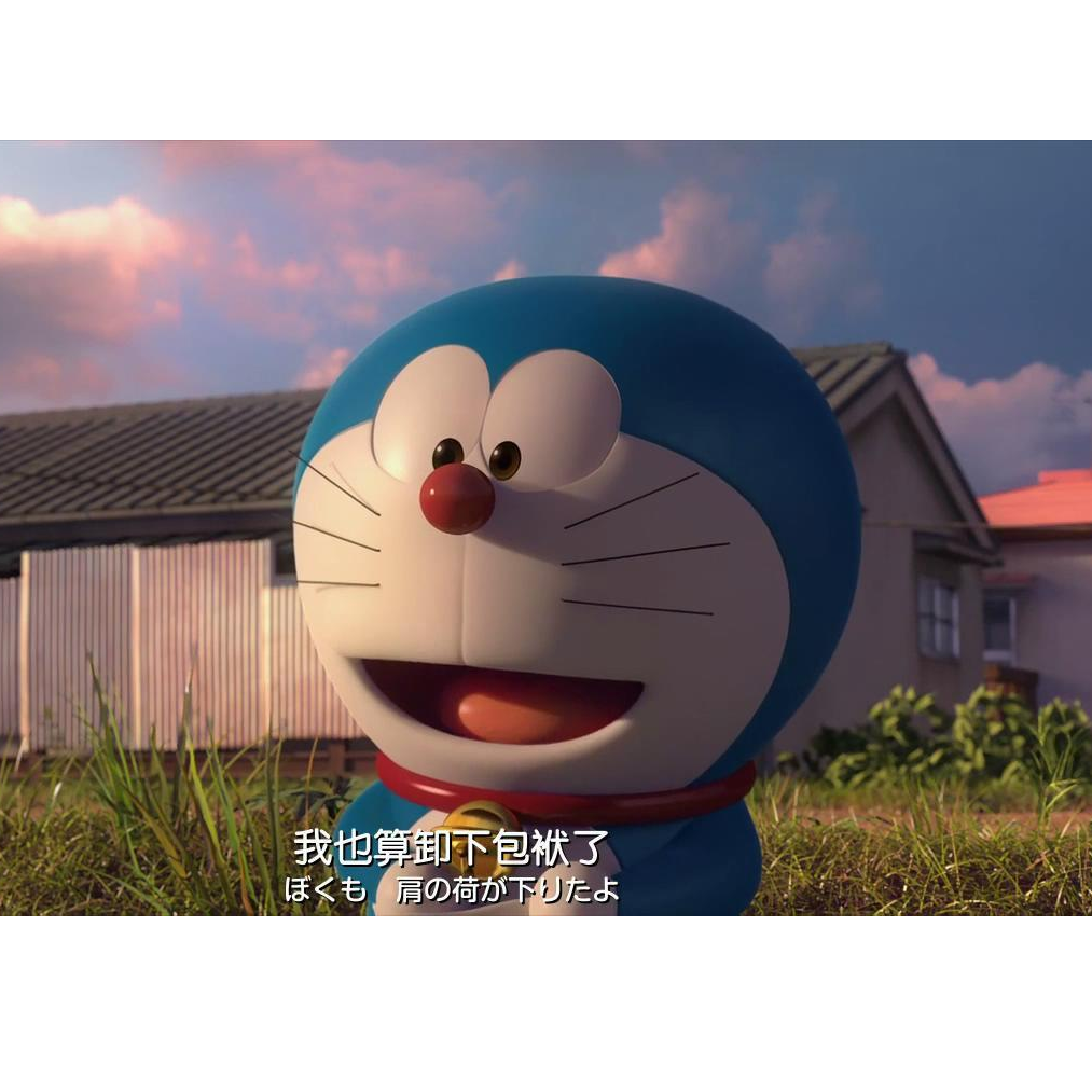 单小Tom