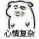 佚名