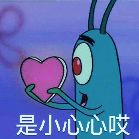 丶JerryC