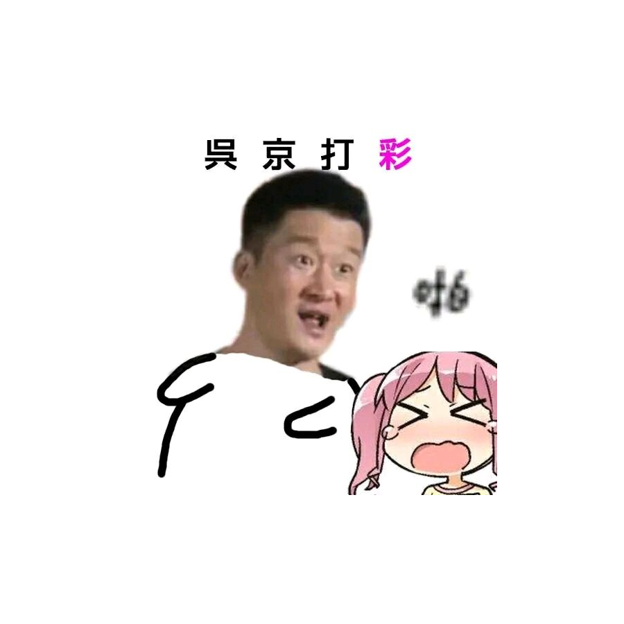123
