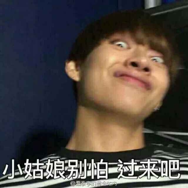 眼瞎了的老司机