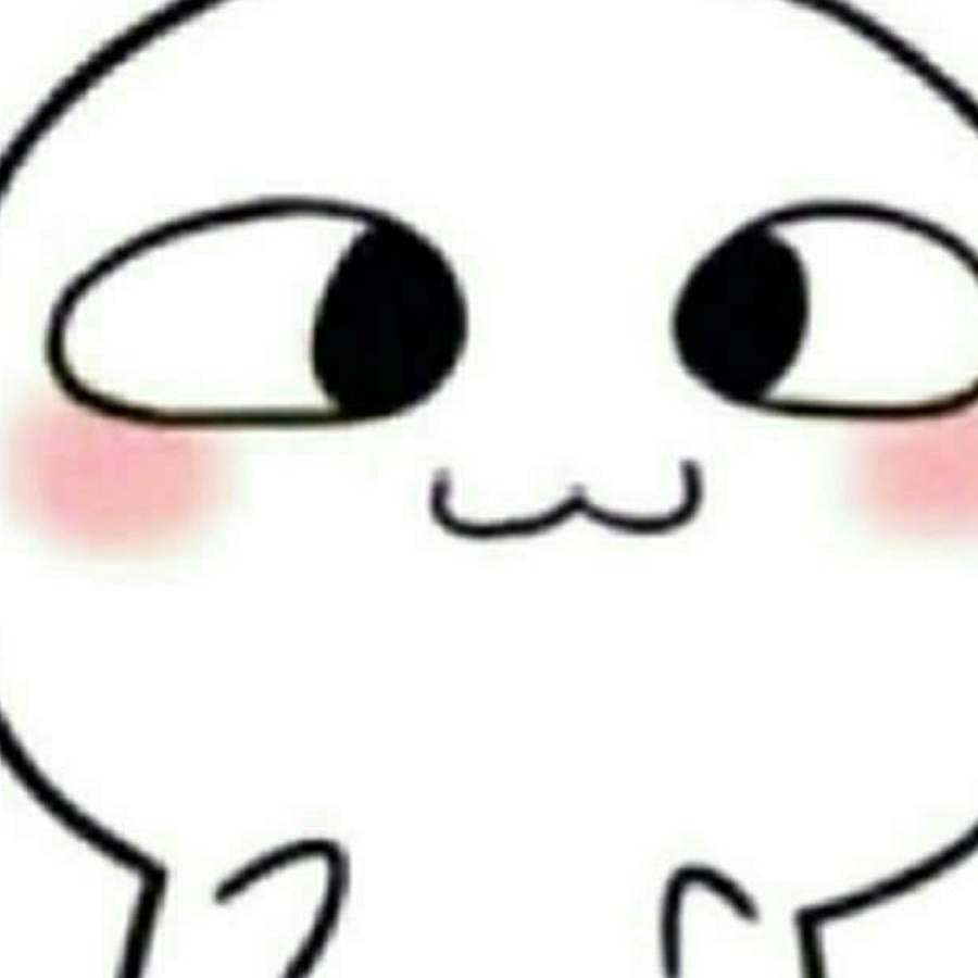 流浪的吃瓜群众