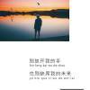 南邵