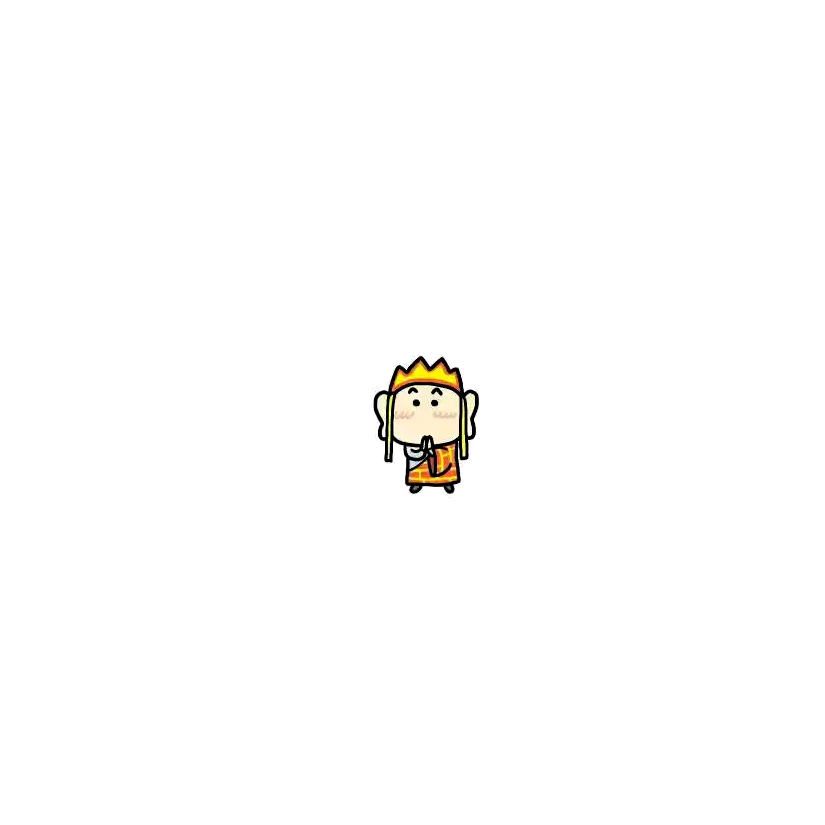 Gamer
