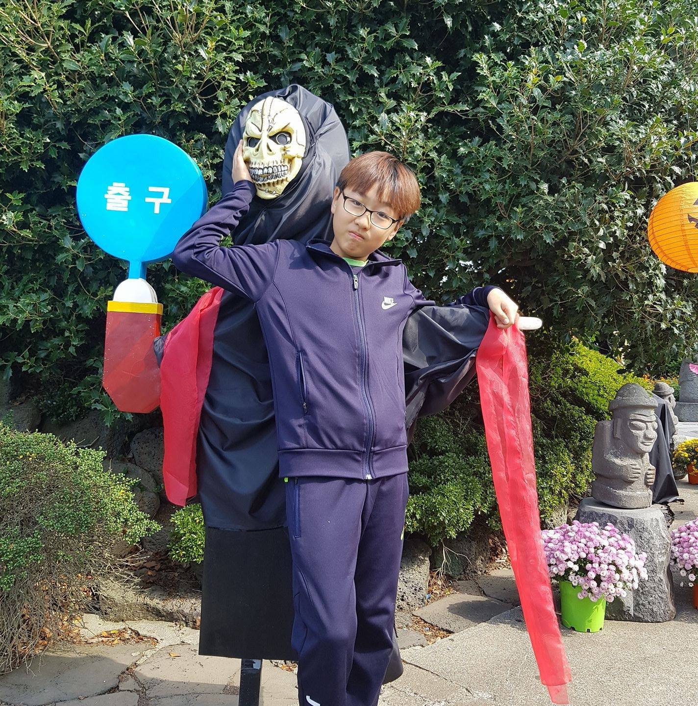 김준영