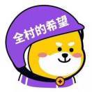 RD