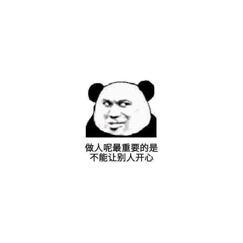 回忆那么伤