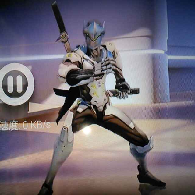 源氏