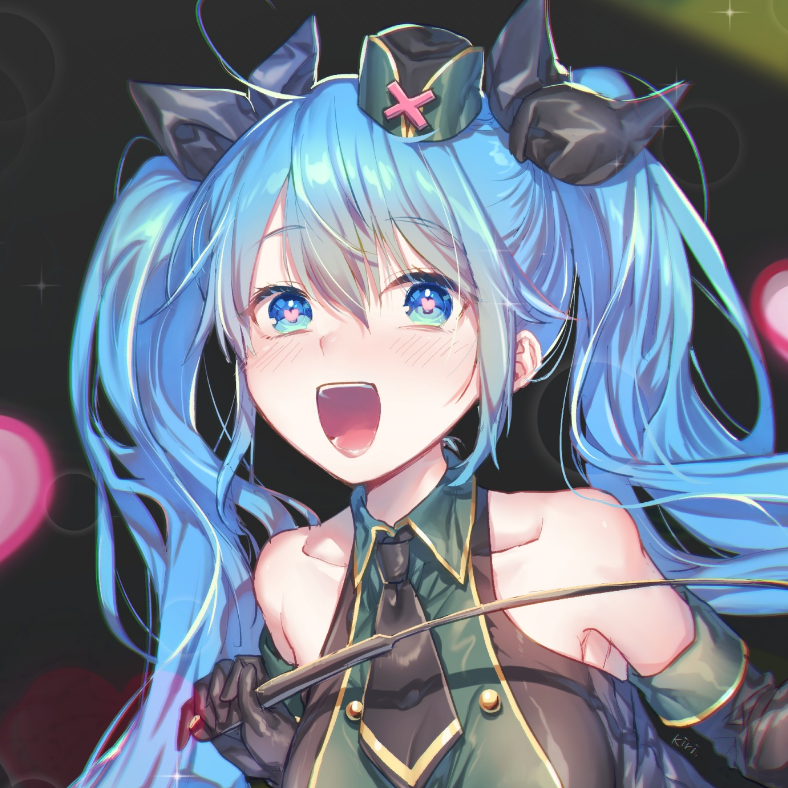 UKIKU