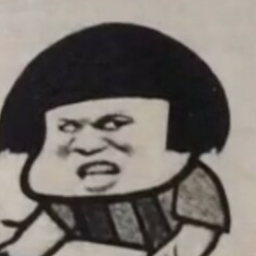忆白痴