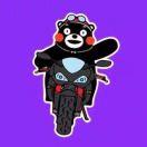 丁丁🏍 Dean