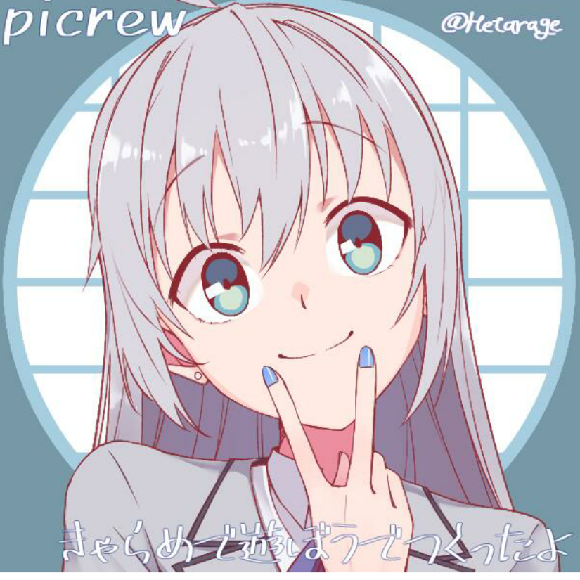 写作十年读作decade