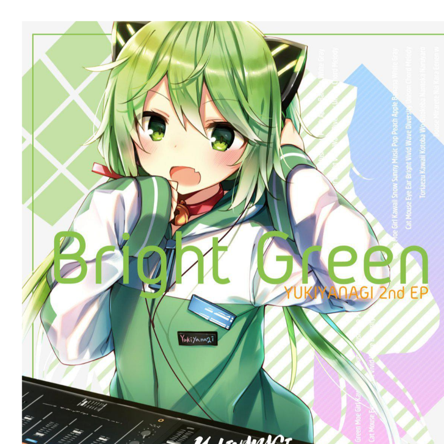 Bright Green