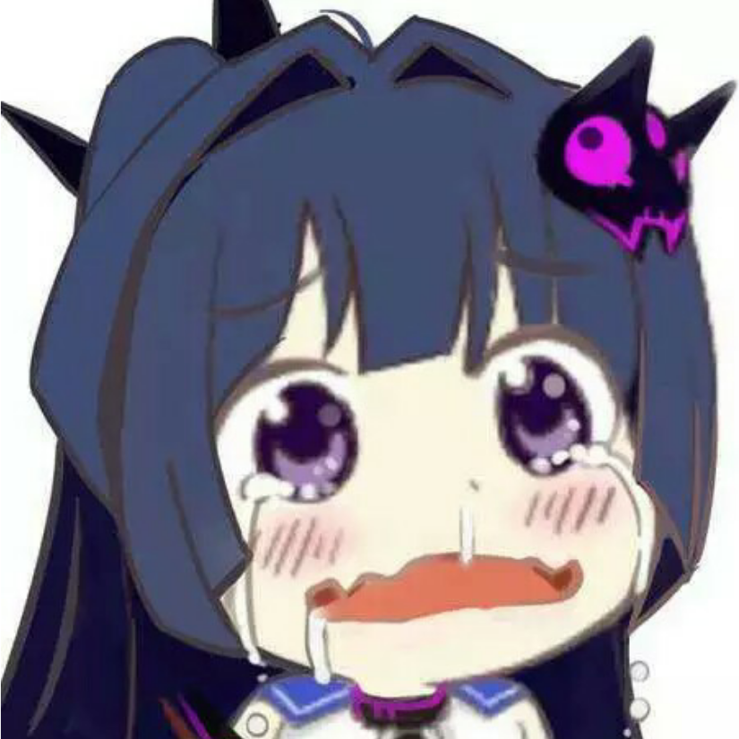 杉木杉