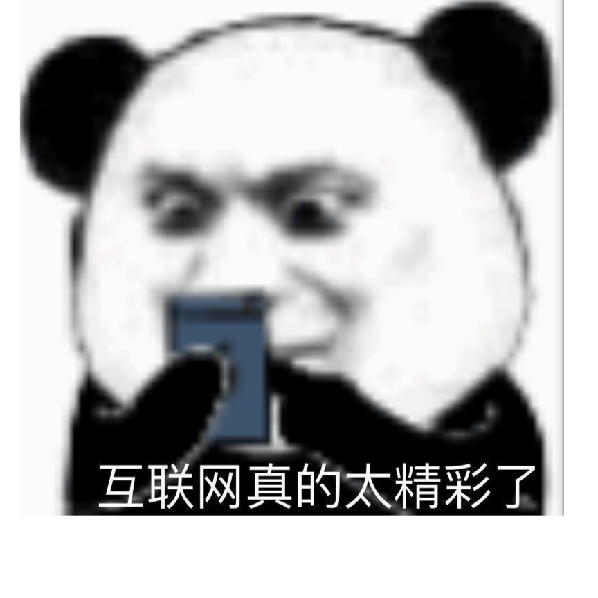 月月坤