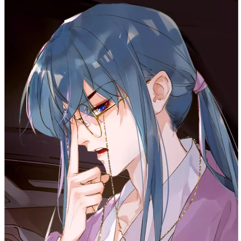 喜你成疾
